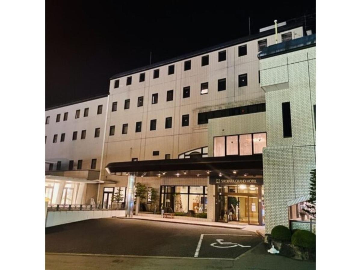 Shobara Grand Hotel - Vacation Stay 06886V 외부 사진
