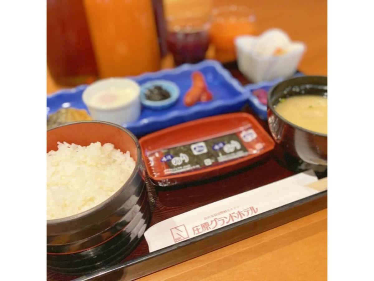 Shobara Grand Hotel - Vacation Stay 06886V 외부 사진