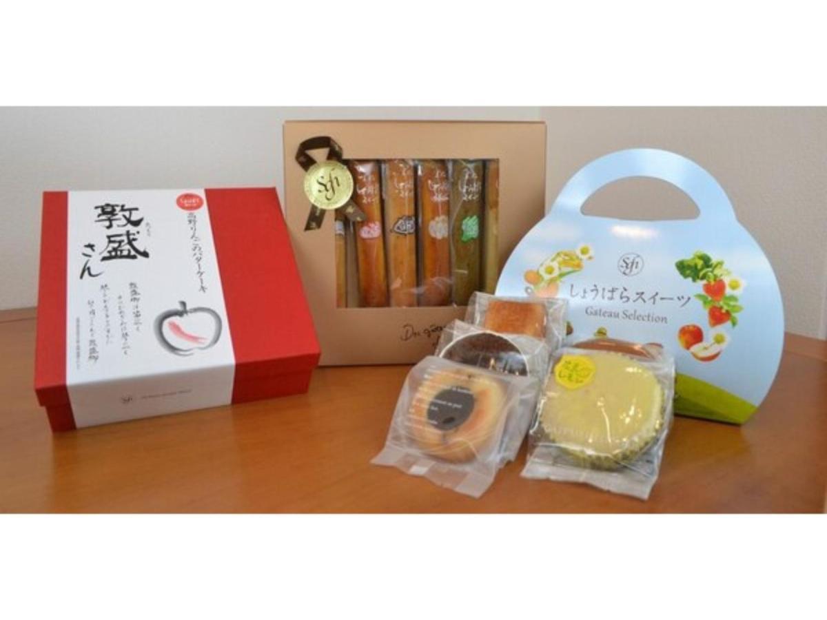 Shobara Grand Hotel - Vacation Stay 06886V 외부 사진