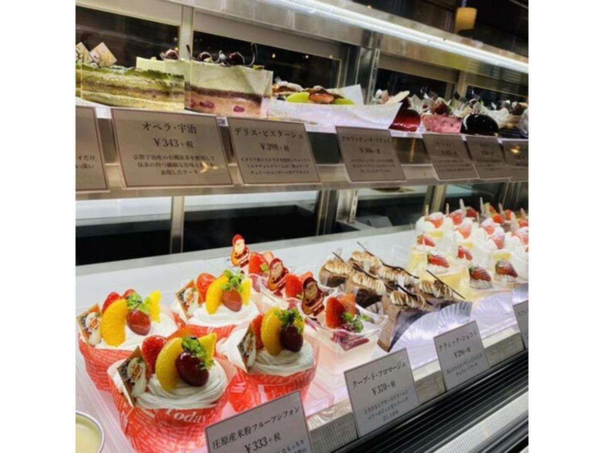 Shobara Grand Hotel - Vacation Stay 06886V 외부 사진